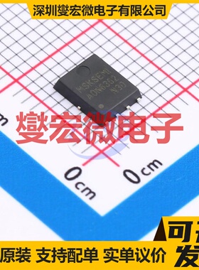 AON6362-MS DFN5x6-8L N 30V 70A 场效应管晶体管