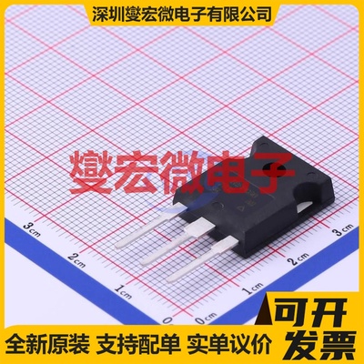 IRFPC60PBF TO-247-3 N 600V 16A 场效应管