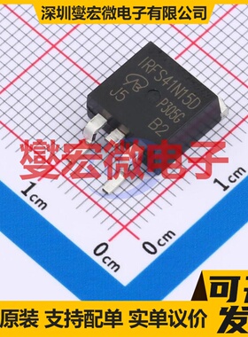 IRFS41N15DTRPBF-VB TO-263 N 150V 45A 场效应管