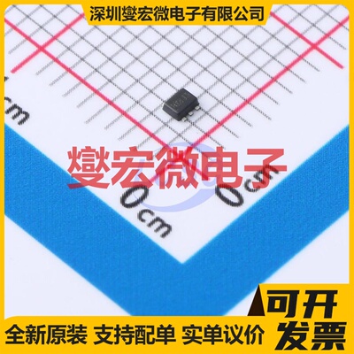 DMC2710UV-7 SOT-563 N+P 20V 1.1A;800mA 场效应管