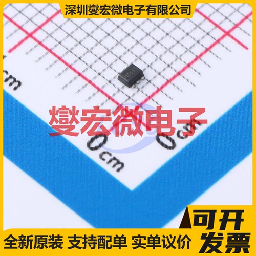 DMC2710UV-7 SOT-563 N+P 20V 1.1A;800mA 场效应管晶体管