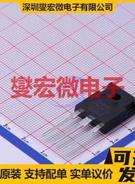 IXTH12N150 TO-247-3 N 1.5kV 场效应管