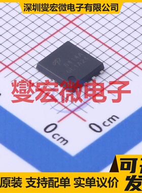 AON6414AL PDFN-8(5.9x5.2) N 30V 场效应管