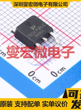 TPSTD86N3LH5 TO-252 30V 60A 场效应管