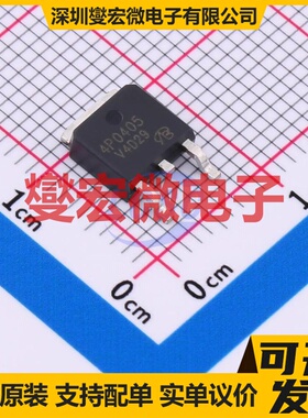 IPD90P04P405ATMA1-VB TO-252 场效应管