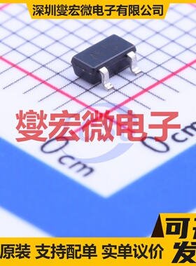 DMN3033LSNQ-7 SC-59 N 30V 6A 场效应管