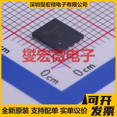 FDMS3672 Power-56-8 N 100V 22A 场效应管