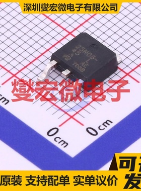 SUD25N06-45L-VB TO-252-2 N 60V 45A 场效应管