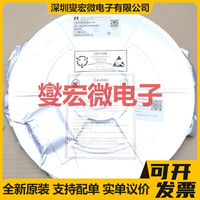 JMTQ040N03A PDFN3.3x3.3-8L N 30V 60A 场效应管晶体管