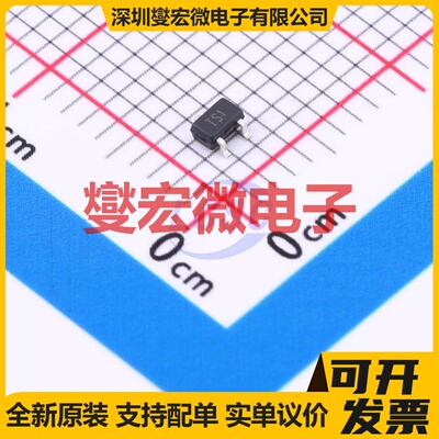 RZF013P01TL-HXY SOT-323 P 20V 1.8A 场效应管晶体管