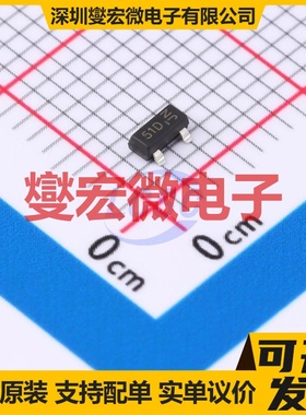 DMP510DL-13 SOT-23-3 50V 180mA 场效应管晶体管