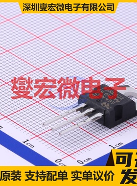 STP5NK80Z TO-220 N 800V 4.3A 场效应管