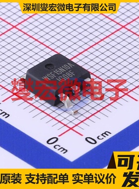 WSF15N10A TO-252-2 N 100V 15A 场效应管晶体管