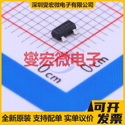 IRLML6302TRPBF SOT-23 P 20V 780mA 场效应管晶体管