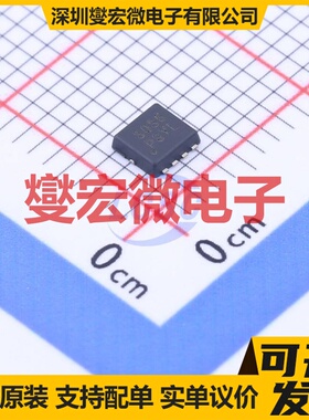 WPM3035-8/TR PDFN-8L(3.3x3.3) 30V 23A 场效应管晶体管