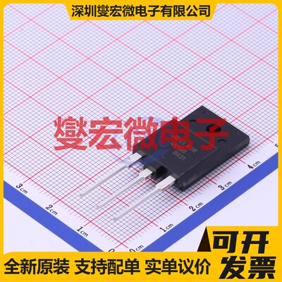 STFW4N150 TO-3PF-3 N 1.5kV 4A 场效应管