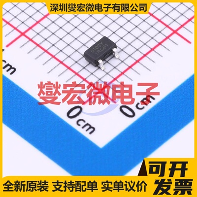 NCE0103Y SOT-23-3L N 100V 3A 场效应管