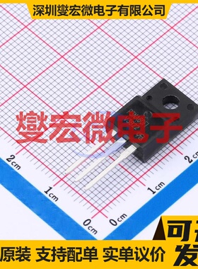 STP3NA60FI-VB TO-220F 650V 2A 场效应管