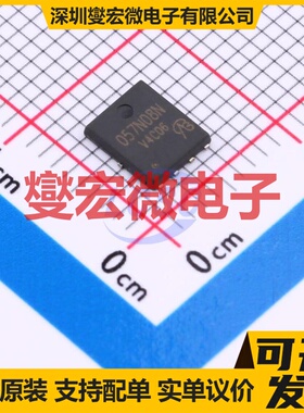 057N08NS3-VB DFN-8(5x6) N 80V 60A 场效应管