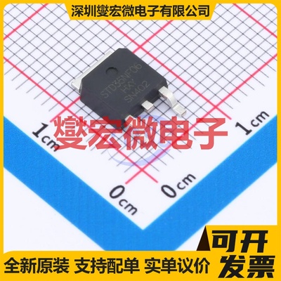 STD35NF06-HXY TO-252-2L N 60V 50A 场效应管