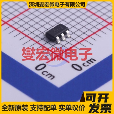 FDC637AN SOT-666-6 N 20V 6.2A 场效应管