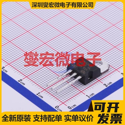STP7N52K3 TO-220 N 525V 6A 场效应管晶体管