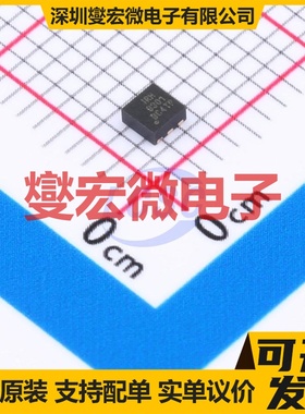 IRFHS9301TRPBF TSDSON-6 30V 8.5A 场效应管