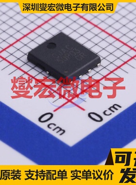 CJAC50P03 PDFNWB-8L-EP(5x6) P 30V 50A 场效应管