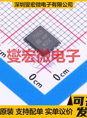 SI7860DP-T1-GE3-VB DFN-8L(5x6) N 30V 80A 场效应管