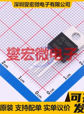 FCP16N60-VB TO-220AB N 650V 15A 场效应管