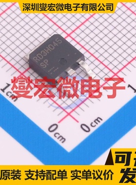 RD3H045SPFRATL TO-252 P 45V 4.5A 场效应管