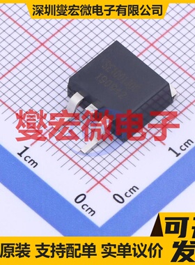 SE100130G TO-263 N 100V 130A 场效应管