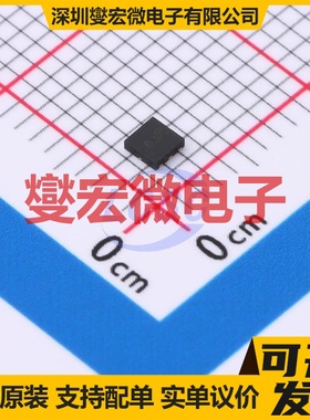 DMC1030UFDBQ-7 UDFN2020-6 N+P 12V 5.1A 场效应管