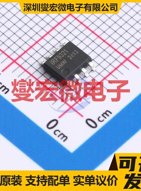 IRF9321TR(UMW) SOP-8 30V 15A 场效应管