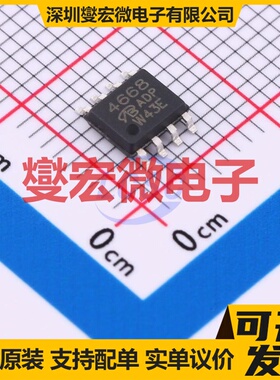 SI4668DY-T1-GE3-VB SOP-8 场效应管
