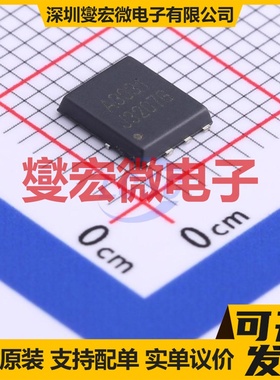 HSBA3031 PRPAK(5x6) P 30V 70A 场效应管