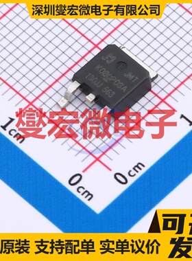 JMTK080P03A TO-252-2 30V 场效应管晶体管