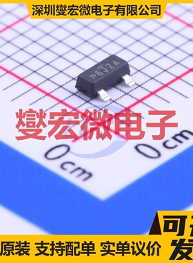 SI2377EDS-T1-GE3 SOT-23 P 20V 3.5A 场效应管