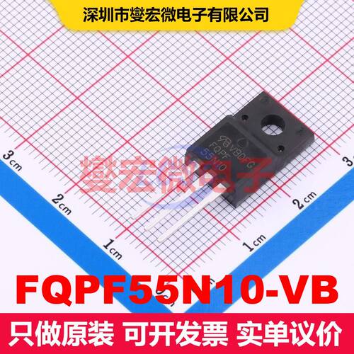 FQPF55N10-VB TO-220F 场效应管 晶体管 分立器件