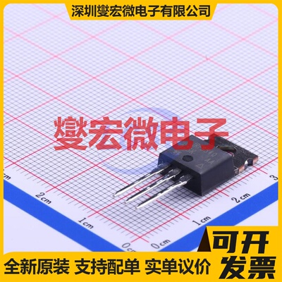 IRF9540PBF TO-220AB P 100V 19A 场效应管晶体管