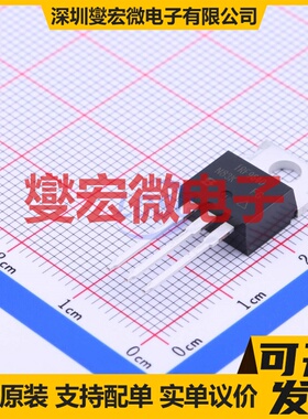 IRF9640PBF TO-220AB P 200V 6.8A 场效应管