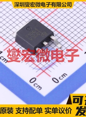 HAF1004-90STL-E-VB TO-252-2 P 60V 30A 场效应管