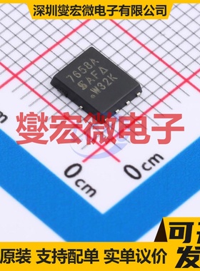 SI7658ADP-T1-GE3 SO-8 N 30V 36A 场效应管