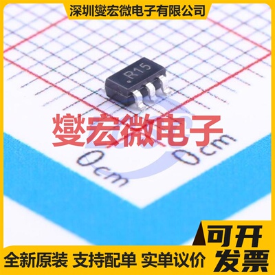 CJL3415 SOT-23-6 P 20V 4A 场效应管晶体管