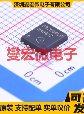 BSC032N04LS TDSON-8-EP(5x6) N 40V 83A 场效应管