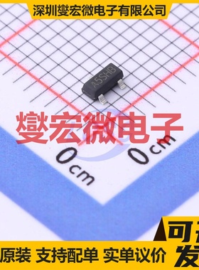 LMTL5P02 SOT-23 P 20V 4.9A 场效应管