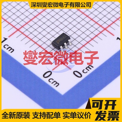 ZXMN6A08E6TA SOT-23-6 60V 5A 场效应管