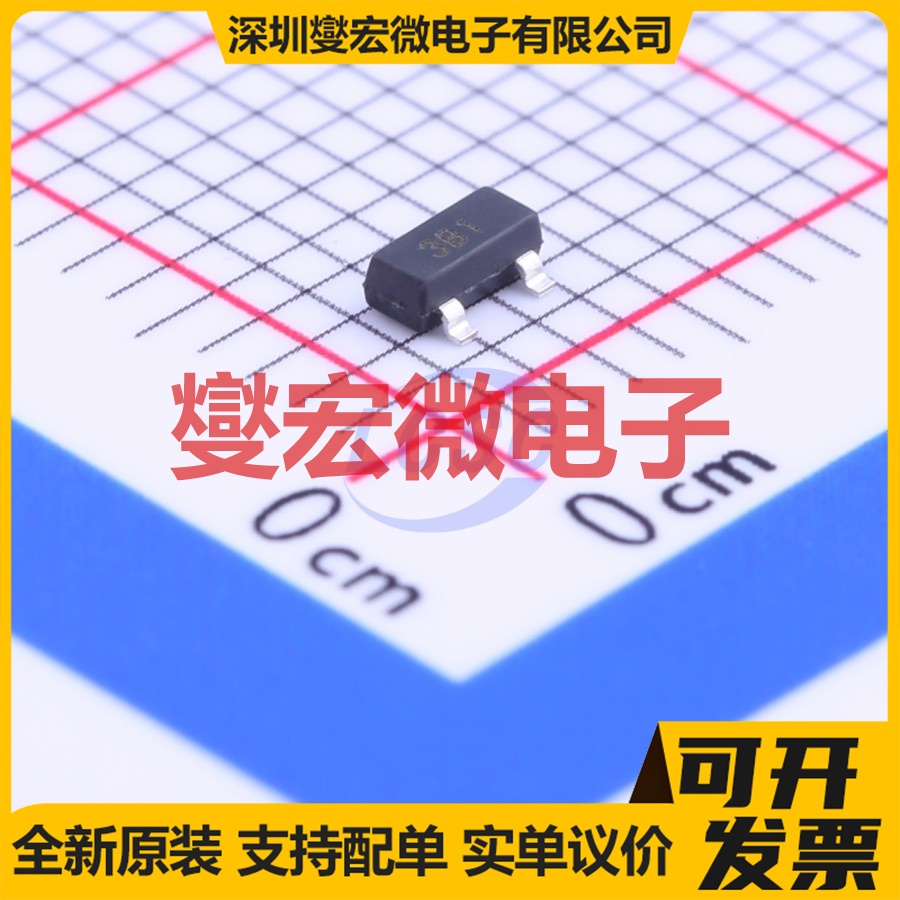 ZXMN3B01FTA SOT-23 N 30V 2A 场效应管