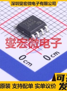 VBZA7240 SO-8 P 40V 10A 场效应管