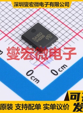 NVMFS5A160PLZT1G-VB DFN-8(5x6) 场效应管